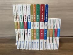 一級建築士　総合資格学院　令和3年度　講座教材セット 令和7年度 一級建築士 総合資格 教材セット - メルカリ