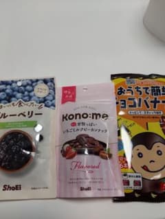 正栄食品詰め合わせのサムネイル