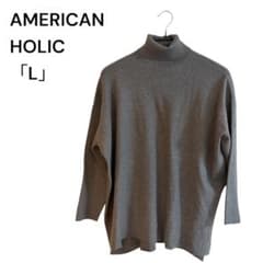 新品未使用 AMERICAN HOLIC アメリカンホリック　ハイネックニットのサムネイル