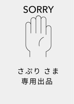 勉強会資料のサムネイル