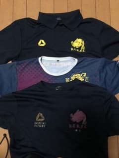 ラグビーファンの皆さんへ　Tシャツ　パンツ　セットのサムネイル