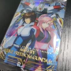 ガンダムSEED　FREEDOM　ウエハース　URのサムネイル