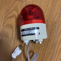 てん様用　PATLITE RUP-100 警報器 取扱説明書付き パトライトのサムネイル