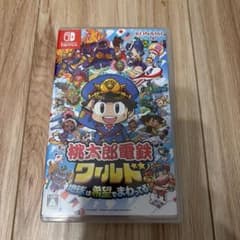 Nintendo Switch 桃太郎電鉄ワールド ～地球は希望でまわのサムネイル