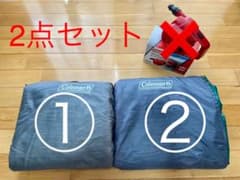 ①【tmtm様専用】のサムネイル