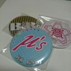 専用出品のサムネイル