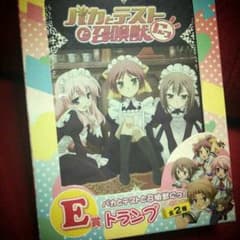 ♡フラ茶様専用♡のサムネイル