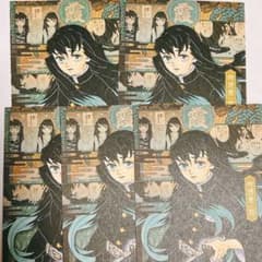 m96545306638_1.jpg?1756397223