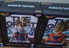 ドラゴンボール BLOOD OF SAIYANS フィギュア 2種