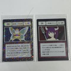 ハンターハンター 一番くじ L賞 妖精王の忠告 小悪魔のウインクのサムネイル
