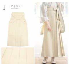袴　単品　アイボリー　卒業式のサムネイル