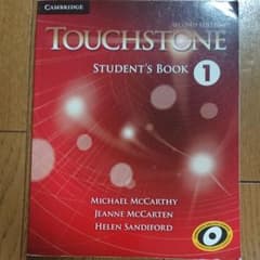 TOUCHSTONEのサムネイル