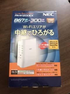 NEC PA-W1200EXのサムネイル