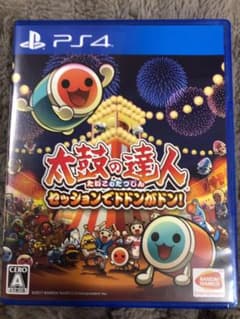 太鼓の達人 セッションでドドンがドン!のサムネイル