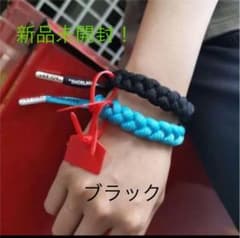 新品未開封！off-white オフクラット ブラックのサムネイル