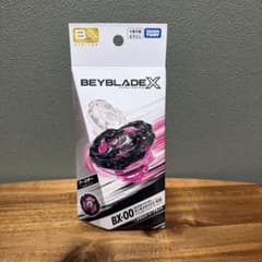 ベイブレードX BX-00 マンモスダスク2-80E メタルコート:ブラックのサムネイル