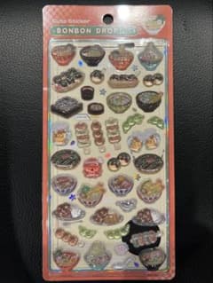 正規品 ボンボンドロップシール 和柄 和食のサムネイル