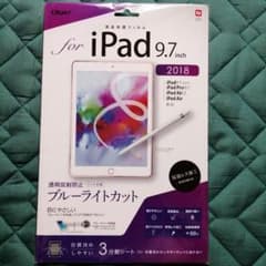 Nakabayashi ipad液晶保護フィルムのサムネイル