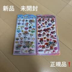 신품 우루츄루 팝 씰 파워 퍼프 걸즈 BLOSSOM 2 종