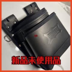 新型ニックスKNICKS KBS-201TB鳶職仕様ツーウェイタイプヌメ2段腰袋のサムネイル