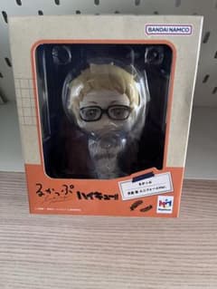 하이큐!!