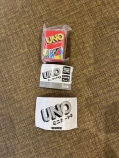 UNOミニカード2のサムネイル