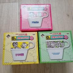 一番くじ 藤子・F・不二雄キャラクターズ2 ✻ G賞 スタックマグ 3種類