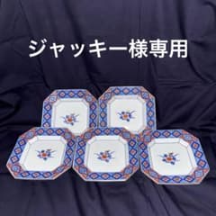 有田焼 八角形の花柄皿 5枚セットのサムネイル