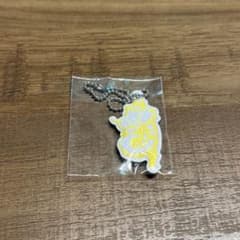 INI 木村柾哉　キーホルダーのサムネイル