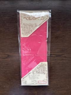 カネボウ ベルライン リバーシブル ファッションベルト　新品未開封のサムネイル
