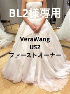 VeraWang HAUTE Antoinette US2 ファーストオーナー - メルカリ