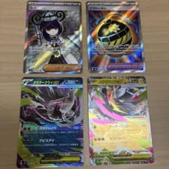 ポケモンカード 4枚セット ムク こうかいボム メガダークライEX - メルカリ