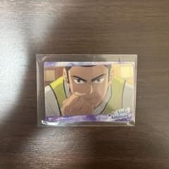 ハイキュー!! 東峰旭 カードのサムネイル