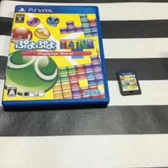 vita ぷよぷよテトリスのサムネイル