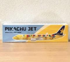 ピカチュウジェット スカイマーク B737-800のサムネイル