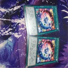 格安遊戯王ブリリアントフュージョン  おまけ付き！！のサムネイル