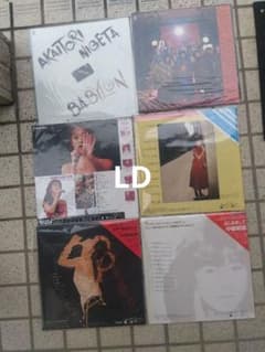未使用品 中森明菜 LD等 6枚セット - メルカリ