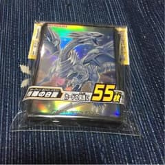 青眼スリーブ 新品未開封 今夜限定 値下げ可！のサムネイル