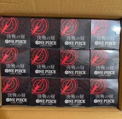 ONE PIECEカードゲーム 決戦の刻 テープ付き BOX 12BOX - メルカリ