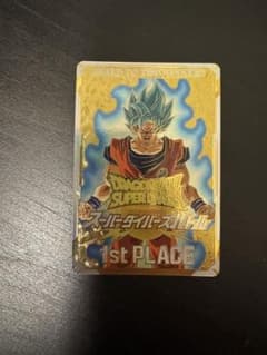 ドラゴンボールスーパーダイバーズ 1st PLACE プロモカードのサムネイル