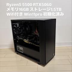 ゲーミングデスクトップPC 本体 - メルカリ