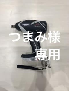 14.4V充電インパクトレンチ EZ7541のサムネイル