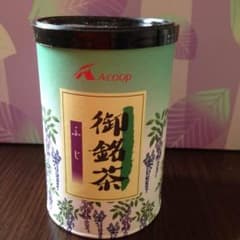 煎茶 玄米茶 ヒロさま専用のサムネイル