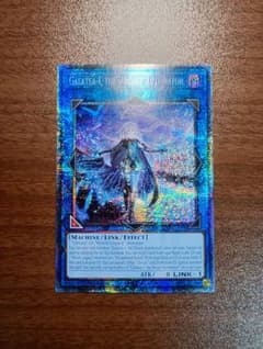遊戯王 オルフェフォール・ガラテアi スターライトレア 英語版 美品 