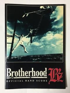 バンドスコア  B’z「Brotherhood」のサムネイル
