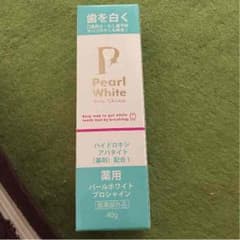 《新品》パールホワイトプロシャイン40グラムのサムネイル