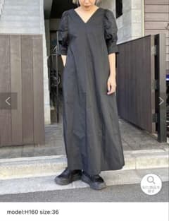 Omekashi Vネック パフスリーブ ワンピースのサムネイル