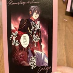 m96556974881_1.jpg?1762517661