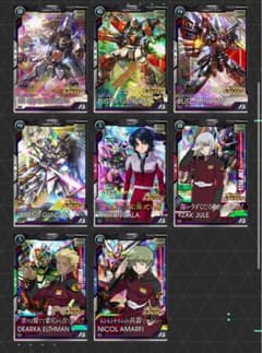 アーセナルベース　ブースターパック　M　Rコンプセット　16種ガンダムSEED2のサムネイル