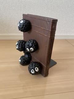 m96557840902_1.jpg?1731119727